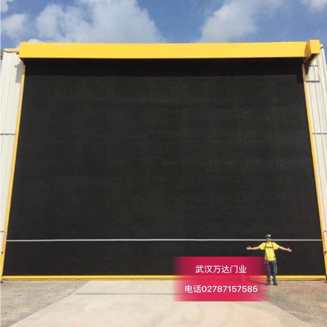 山阳快速门特制型_COPY