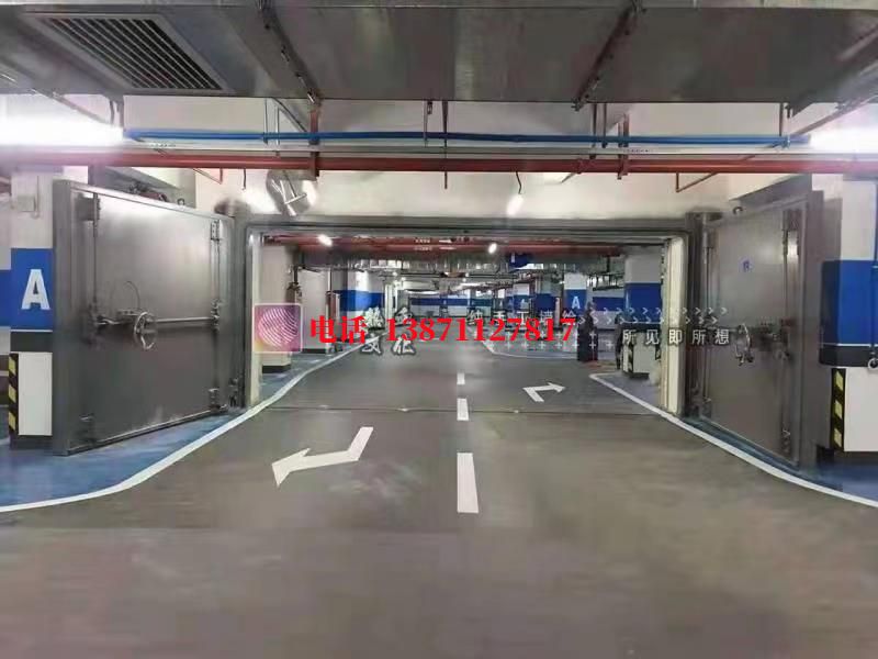 山阳密闭防护门